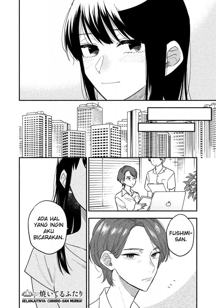 A Rare Marriage: How to Grill Our Love Chapter 14 Bahasa Indonesia