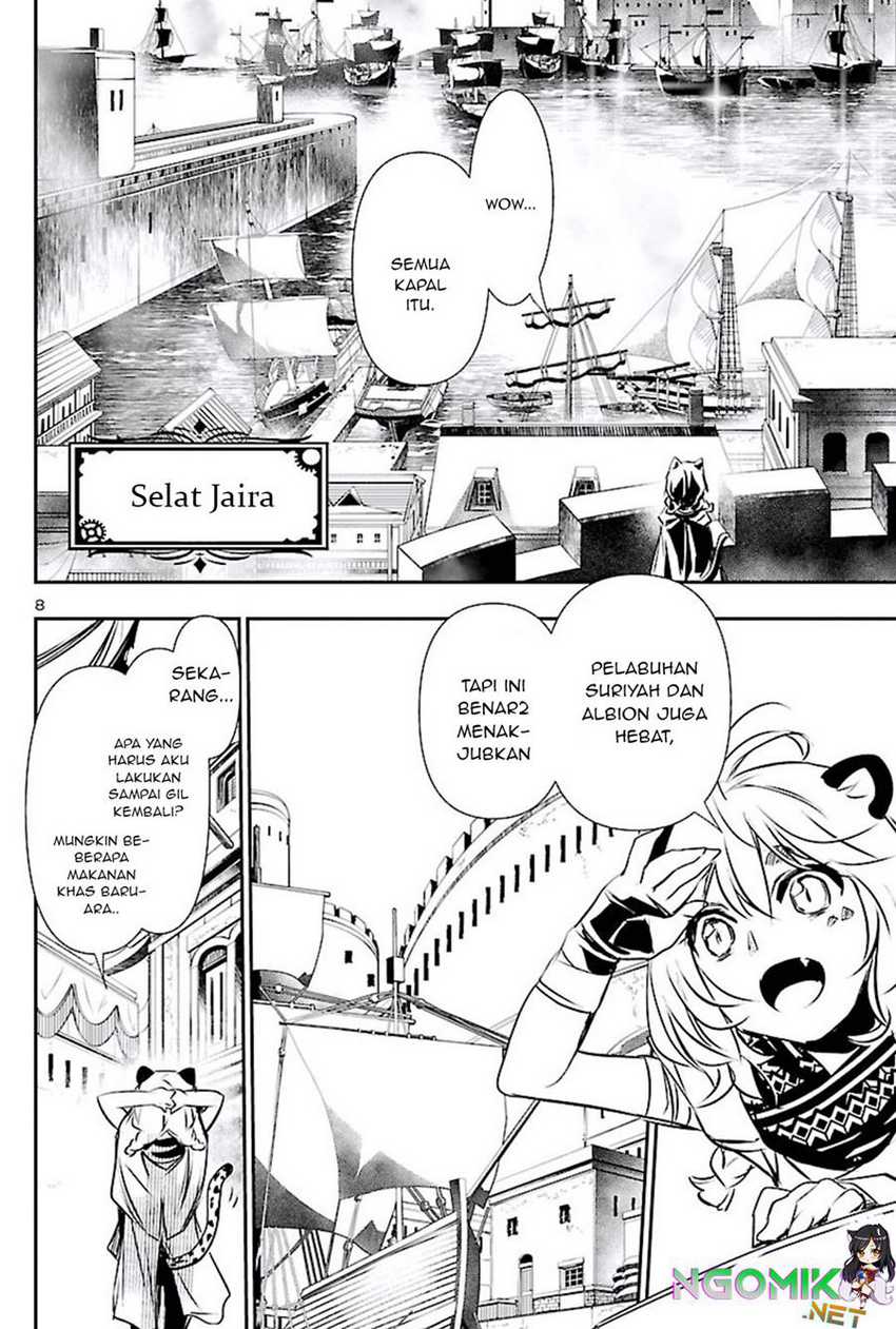 Shinju no Nectar Chapter 49 Bahasa Indonesia
