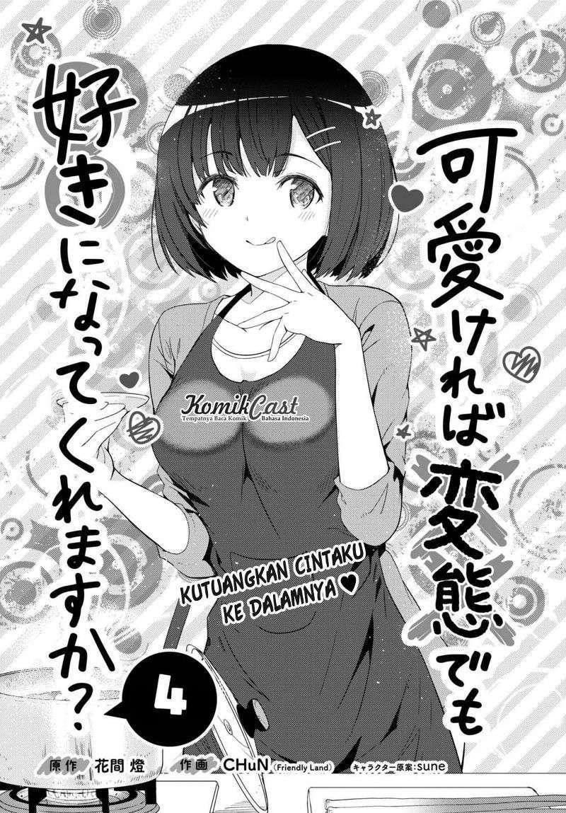 Kawaiikereba Hentai demo Suki ni Natte Kuremasu ka? Chapter 4 Bahasa Indonesia