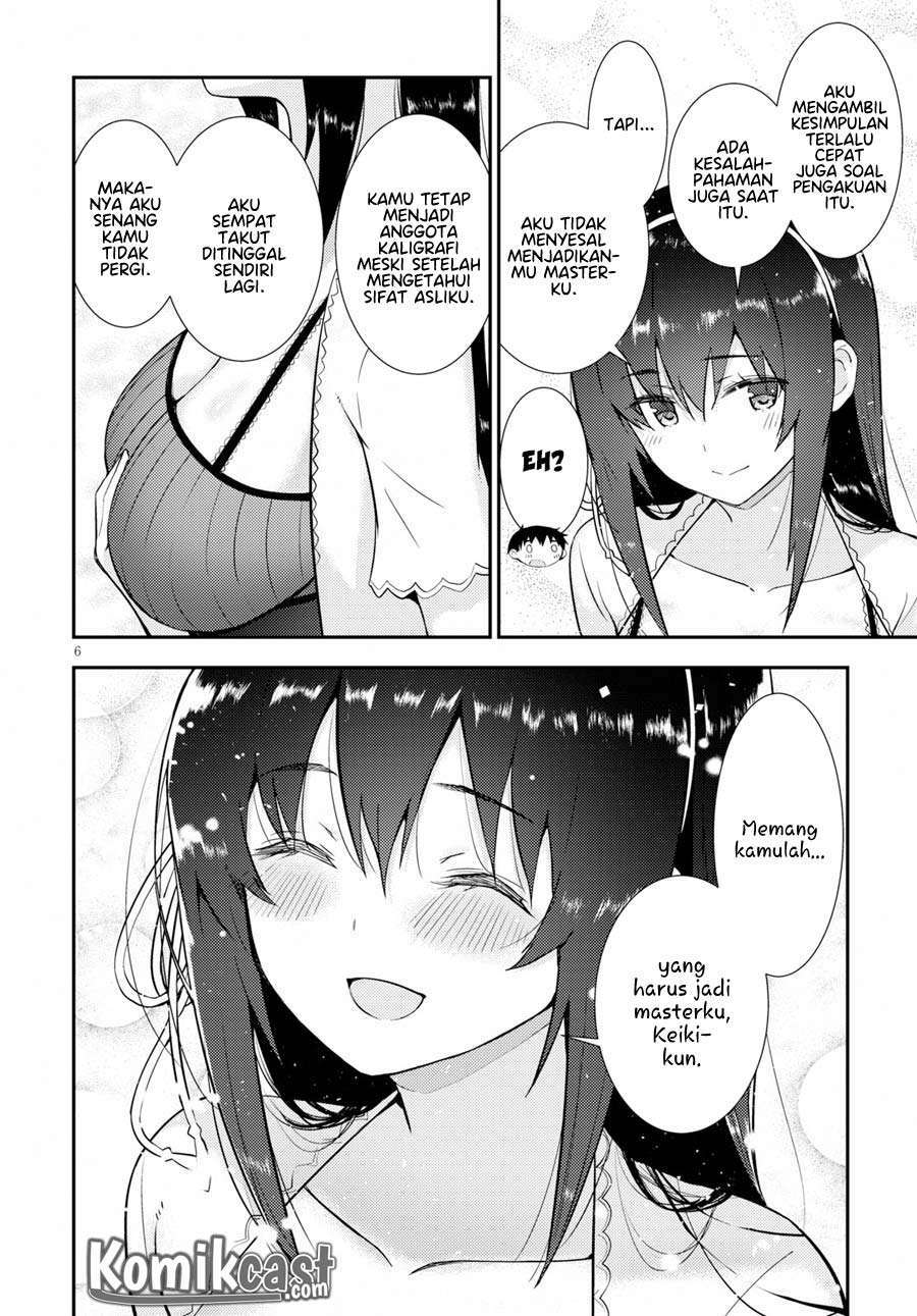 Kawaiikereba Hentai demo Suki ni Natte Kuremasu ka? Chapter 23 Bahasa Indonesia