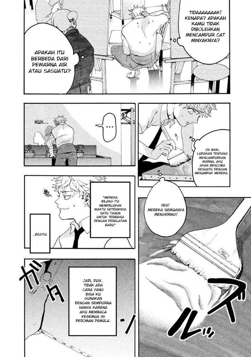 Blue Period. Chapter 04 Bahasa Indonesia