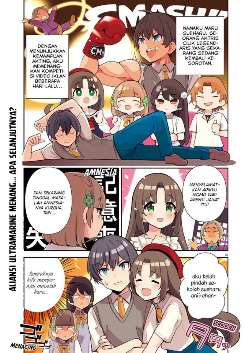 Osananajimi ga Zettai ni Makenai Love Comedy Chapter 23 Bahasa Indonesia