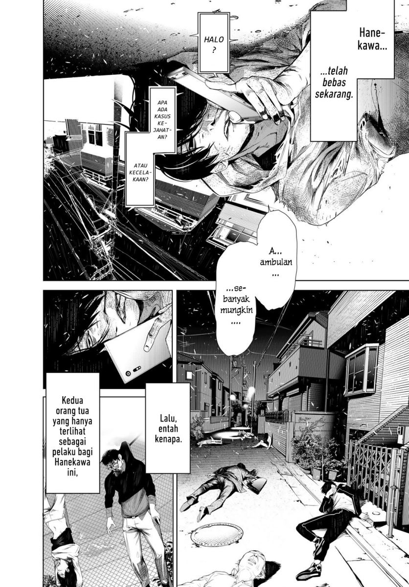 Bakemonogatari Chapter 137 Bahasa Indonesia