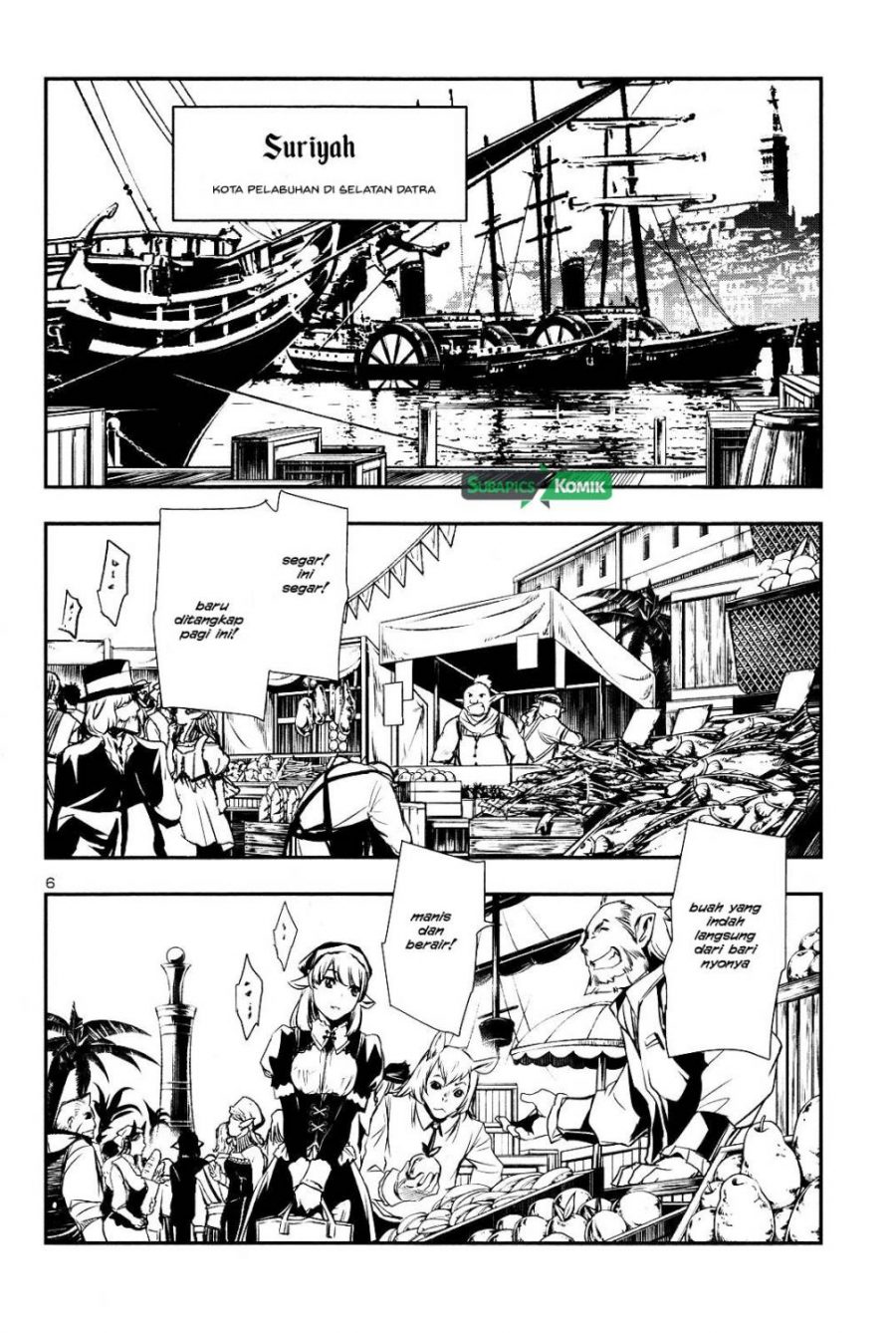 Shinju no Nectar Chapter 03 Bahasa Indonesia