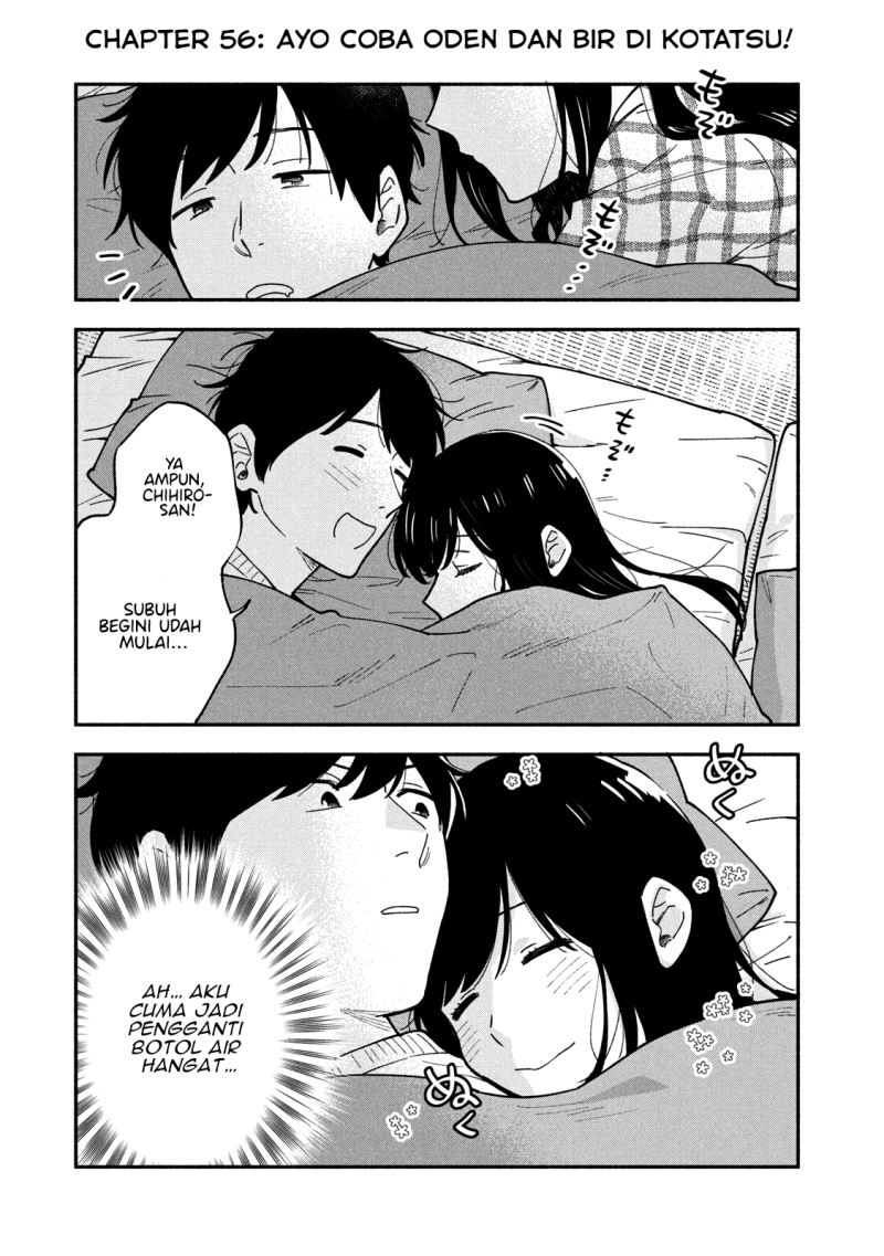 A Rare Marriage: How to Grill Our Love Chapter 56 Bahasa Indonesia