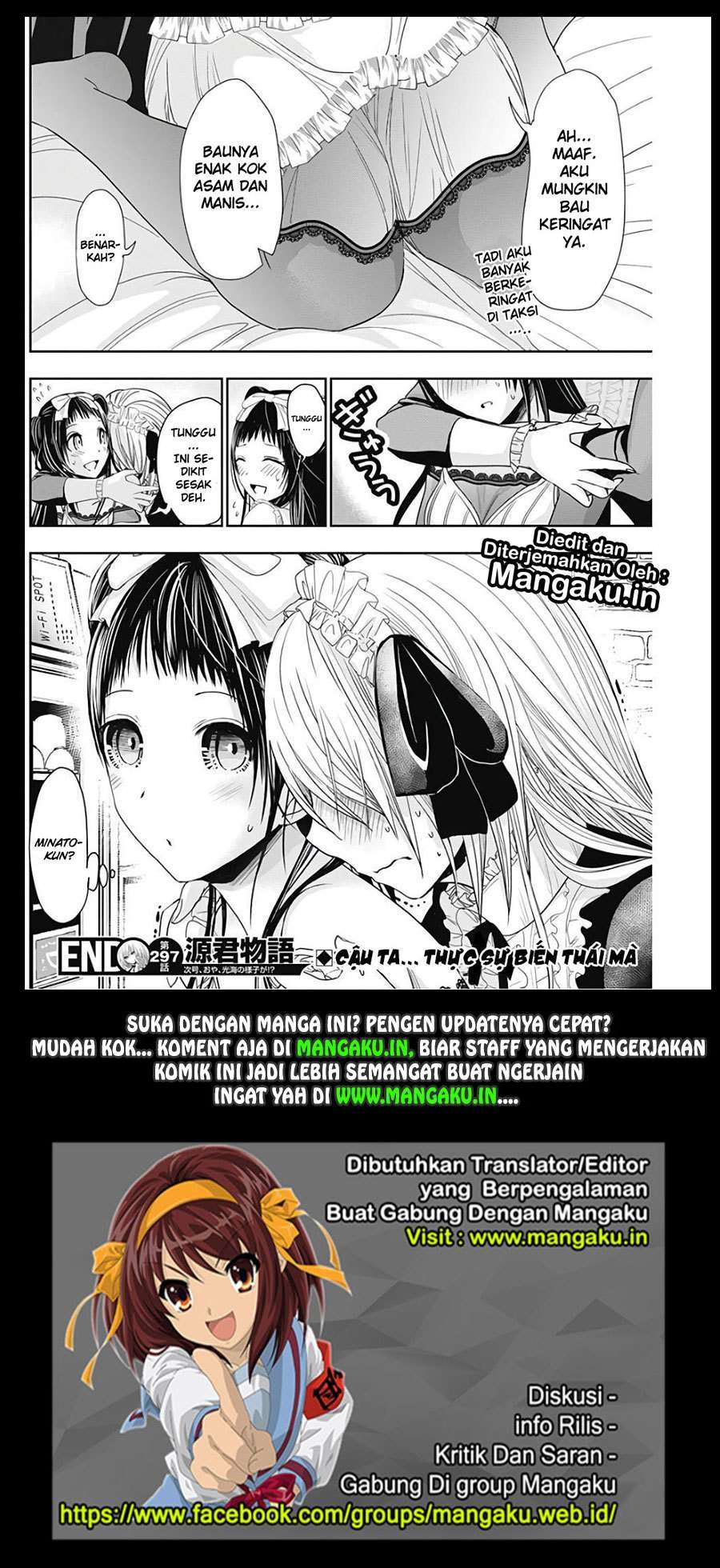 Minamoto-kun Monogatari Chapter 297 Bahasa Indonesia