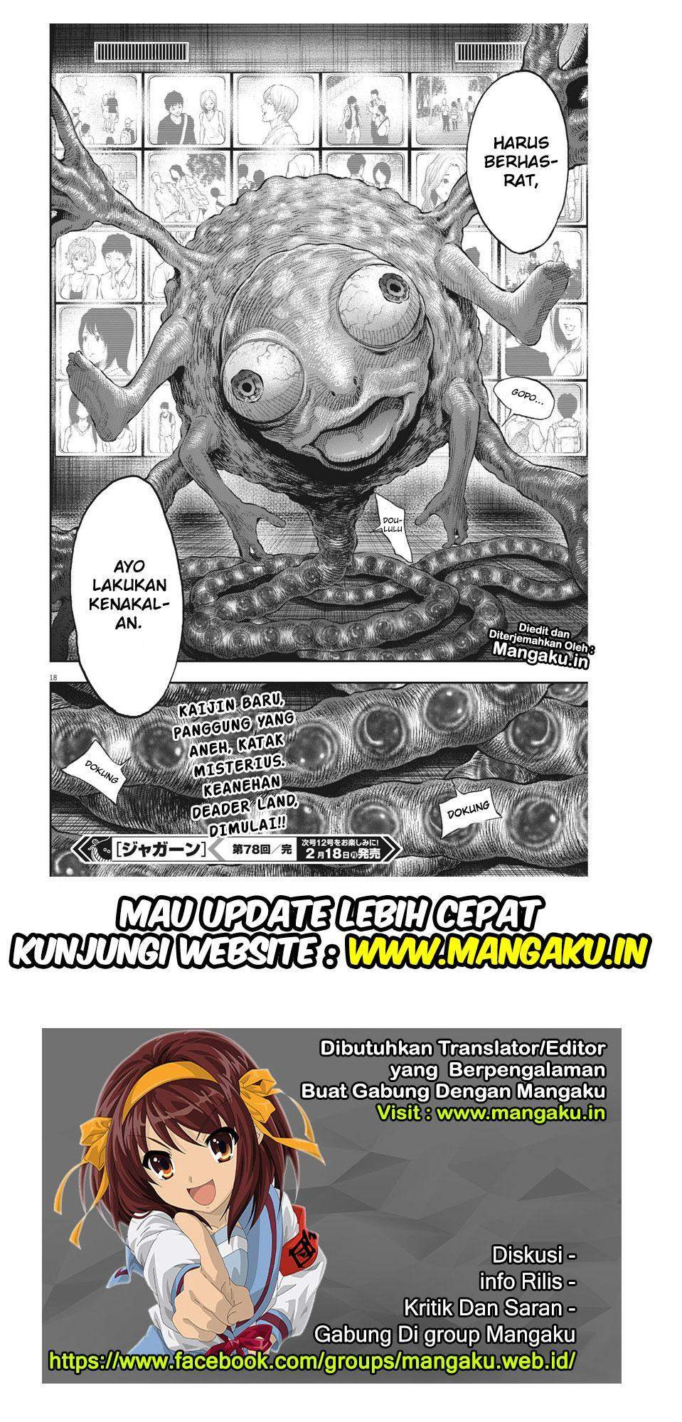 Jagaaaaaan Chapter 78 Bahasa Indonesia