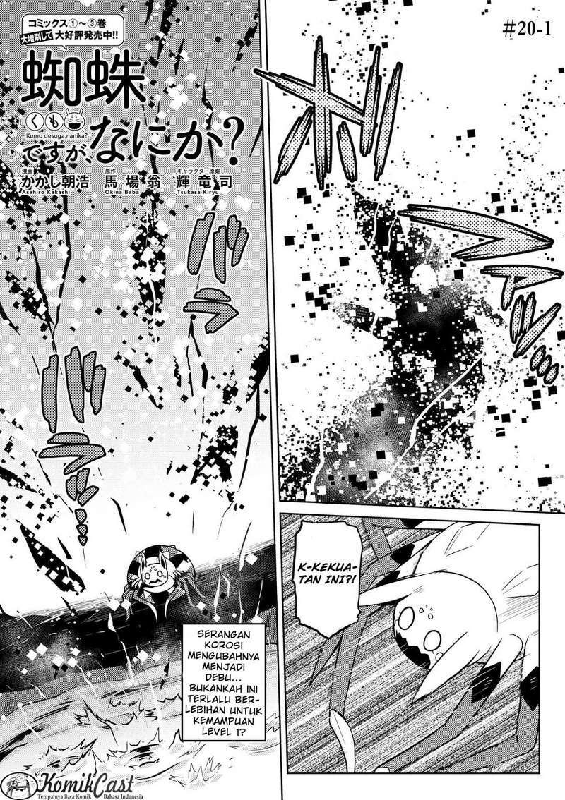 Kumo Desu ga, Nani ka? Chapter 20.1 Bahasa Indonesia