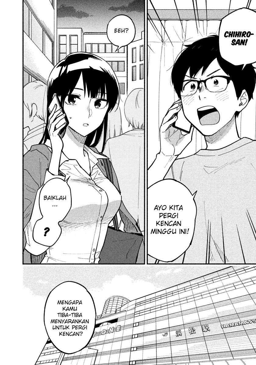 A Rare Marriage: How to Grill Our Love Chapter 4 Bahasa Indonesia