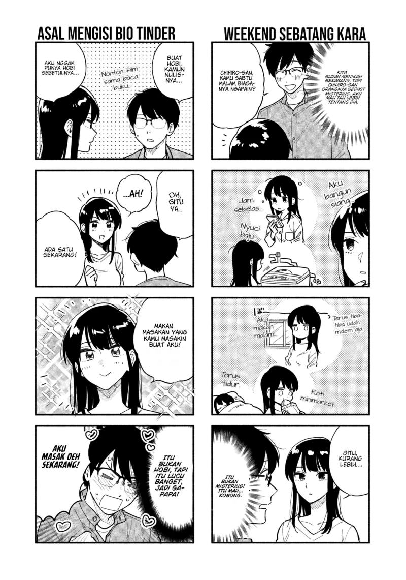 A Rare Marriage: How to Grill Our Love Chapter 16.5 Bahasa Indonesia