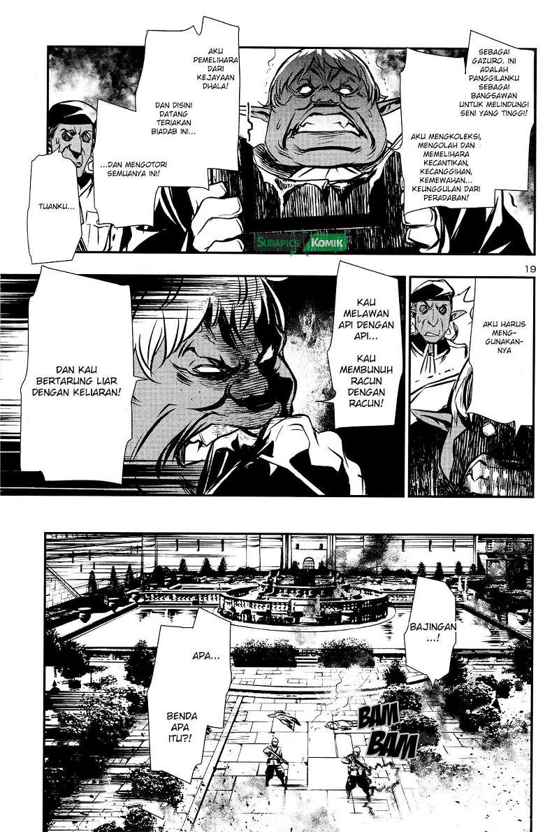 Shinju no Nectar Chapter 07 Bahasa Indonesia