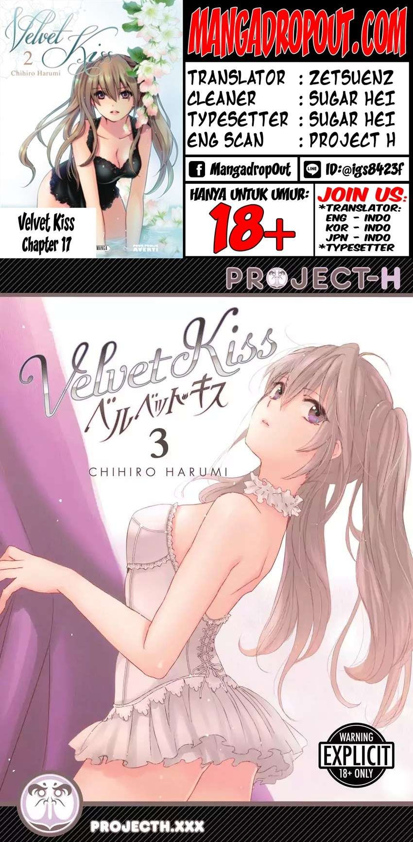 Velvet Kiss Chapter 17 Bahasa Indonesia