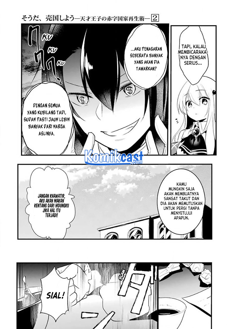 Tensai Ouji no Akaji Kokka Saisei Jutsu – Souda, Baikoku Shiyou Chapter 18 Bahasa Indonesia