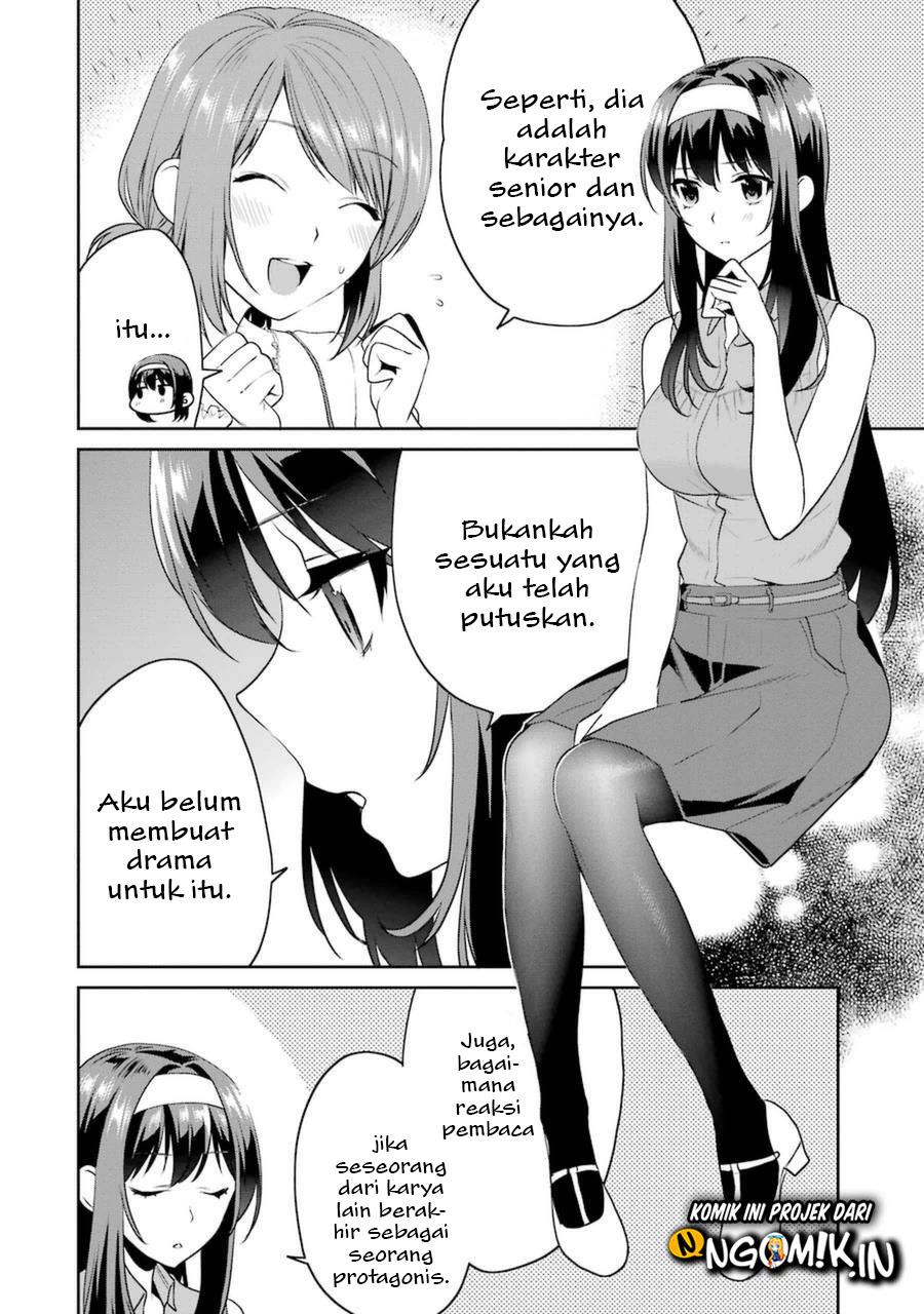 Saenai Heroine no Sodatekata: Koisuru Metronome Chapter 29 Bahasa Indonesia