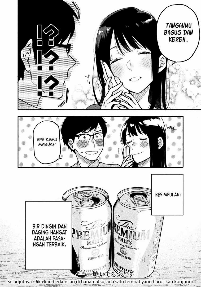 A Rare Marriage: How to Grill Our Love Chapter 3 Bahasa Indonesia
