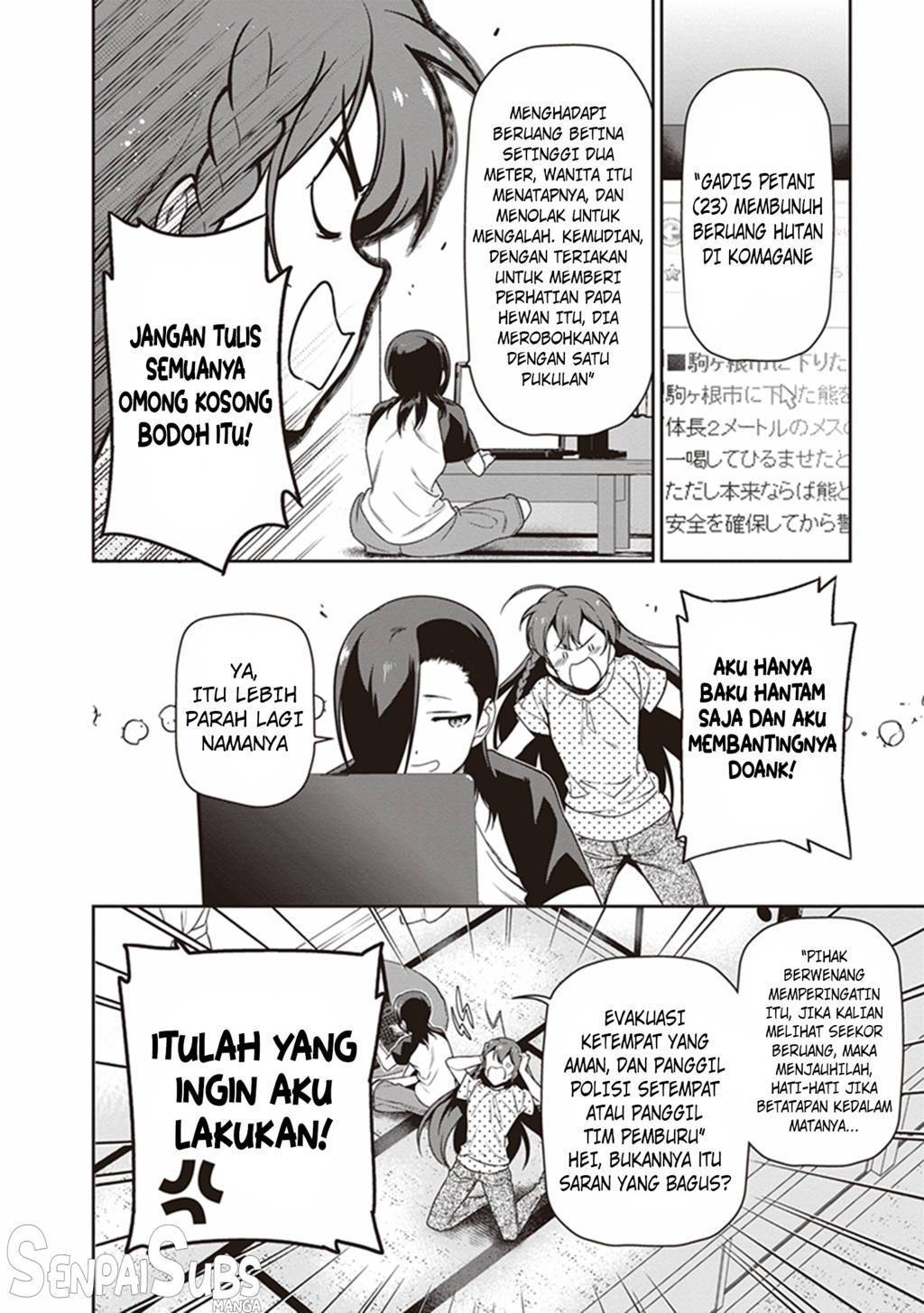 Hataraku Maou-sama! Chapter 59 Bahasa Indonesia