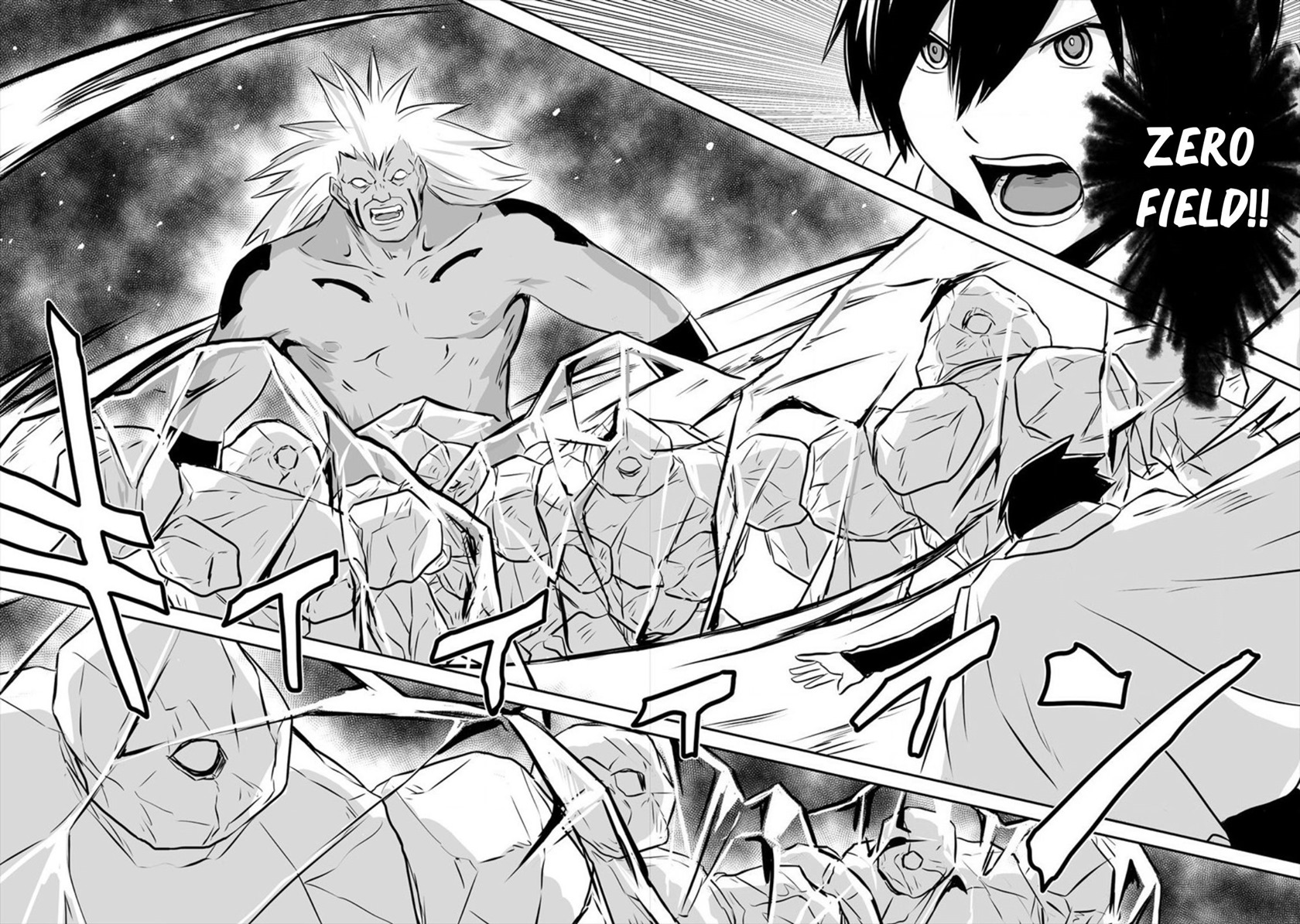 Kiraware Yuusha O Enjita Ore Wa, Naze Ka Last Boss Ni Sukarete Issho Ni Seikatsu Shitemasu! Chapter 10 Bahasa Indonesia