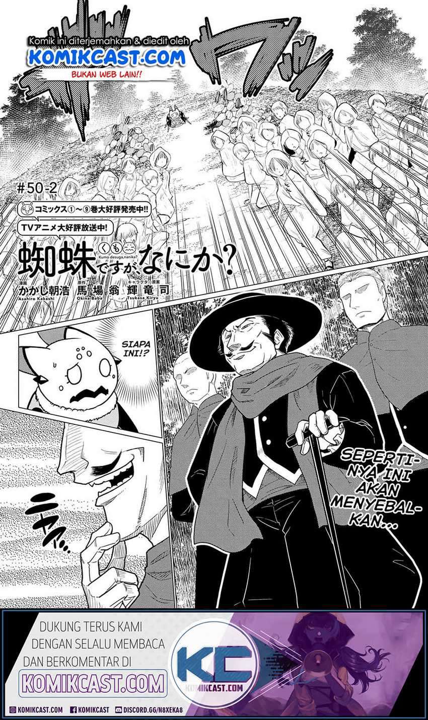 Kumo Desu ga, Nani ka? Chapter 50.2 Bahasa Indonesia