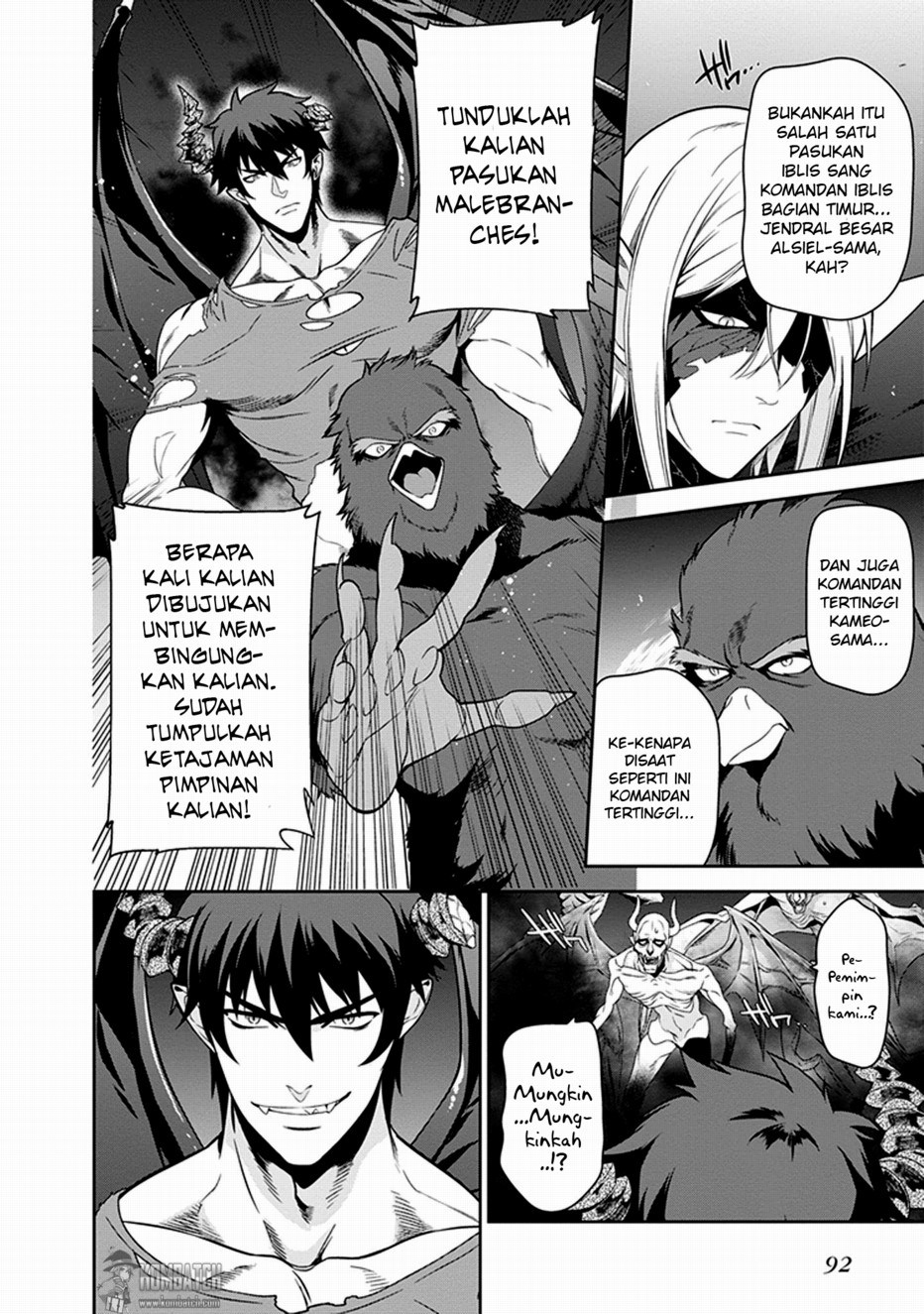 Hataraku Maou-sama! Chapter 45 Bahasa Indonesia