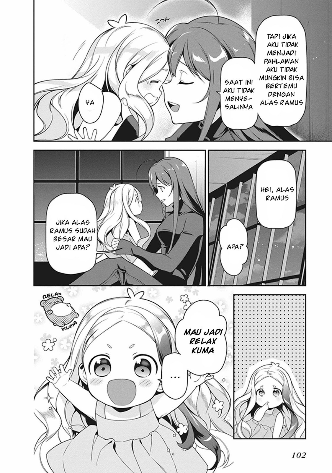 Hataraku Maou-sama! Chapter 53 Bahasa Indonesia