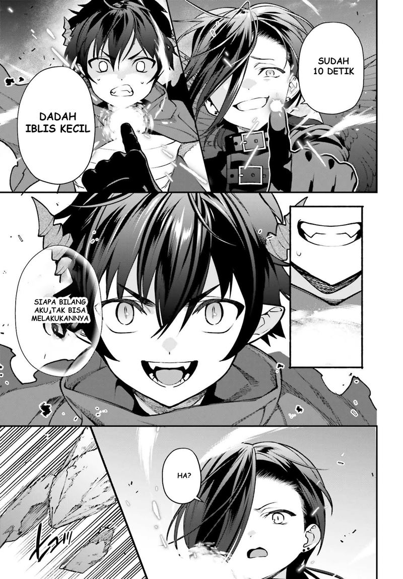 Hataraku Maou-sama! Chapter 106 Bahasa Indonesia