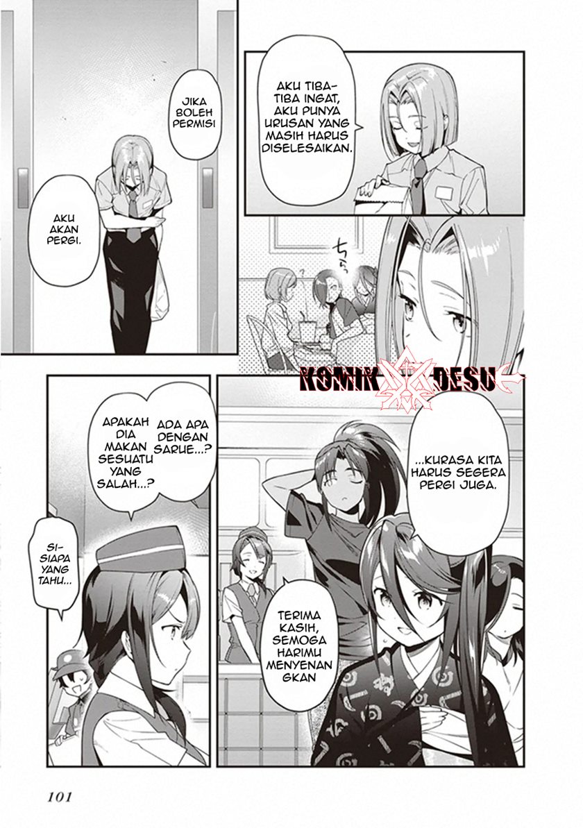 Hataraku Maou-sama! Chapter 82 Bahasa Indonesia