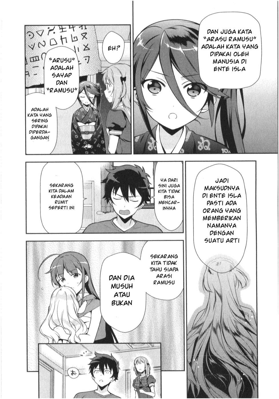 Hataraku Maou-sama! Chapter 28 Bahasa Indonesia