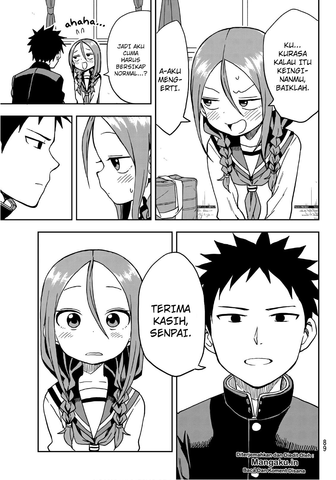 Soredemo Ayumu wa Yosetekuru Chapter 14