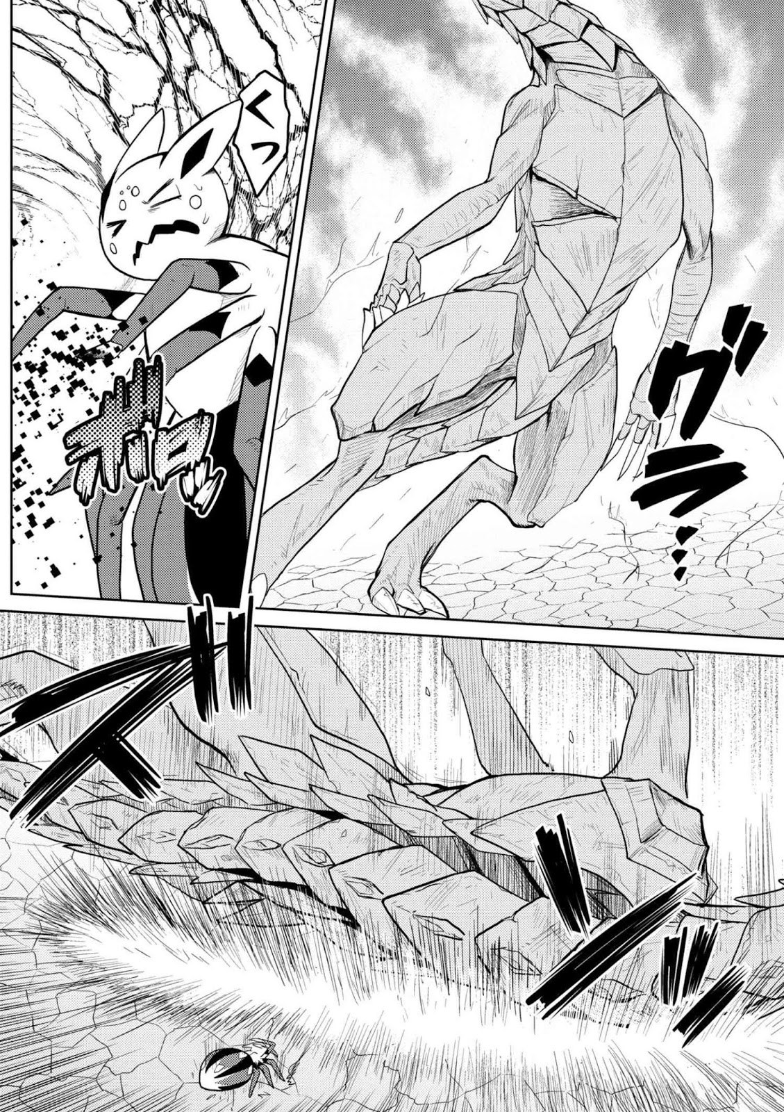 Kumo Desu ga, Nani ka? Chapter 26 Bahasa Indonesia