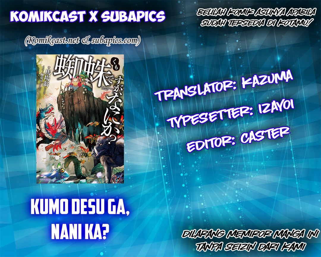 Kumo Desu ga, Nani ka? Chapter 07 Bahasa Indonesia