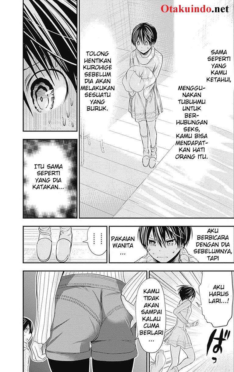 Minamoto-kun Monogatari Chapter 251 Bahasa Indonesia