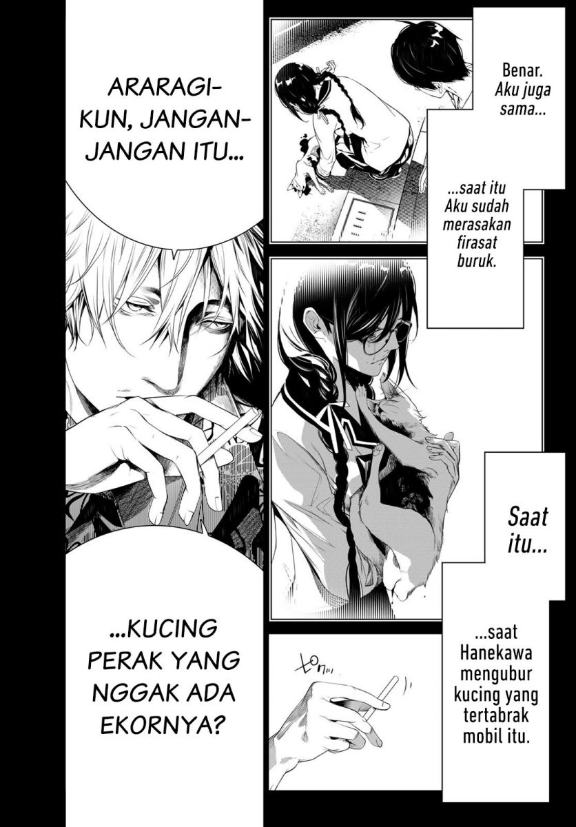 Bakemonogatari Chapter 137 Bahasa Indonesia