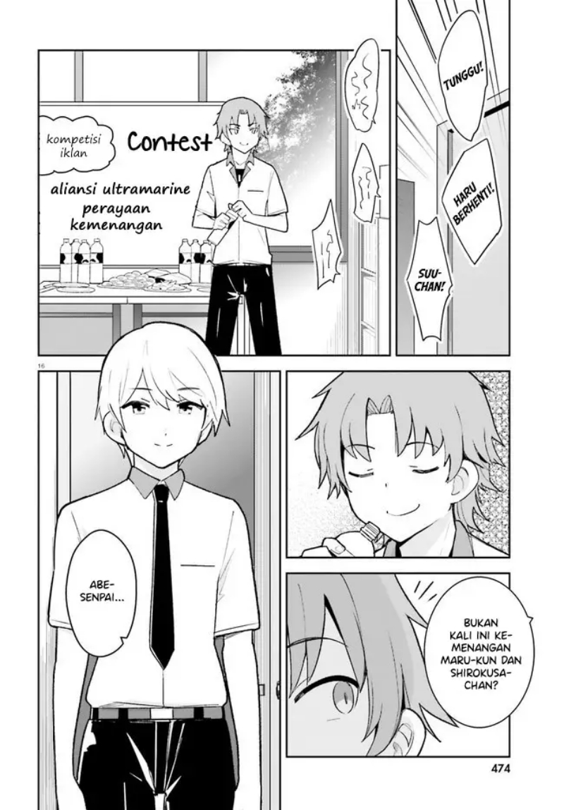 Osananajimi ga Zettai ni Makenai Love Comedy Chapter 23 Bahasa Indonesia