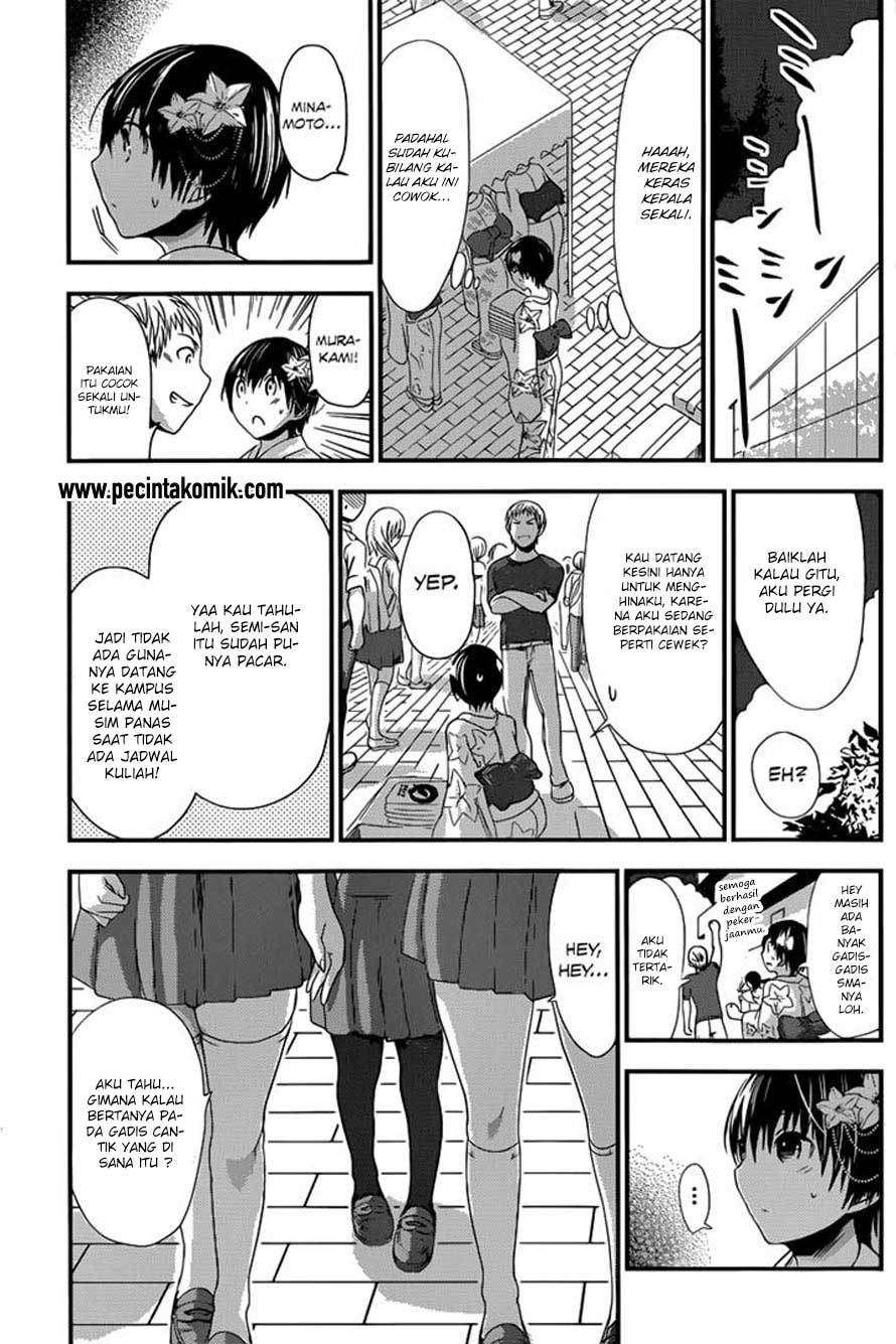 Minamoto-kun Monogatari Chapter 134 Bahasa Indonesia