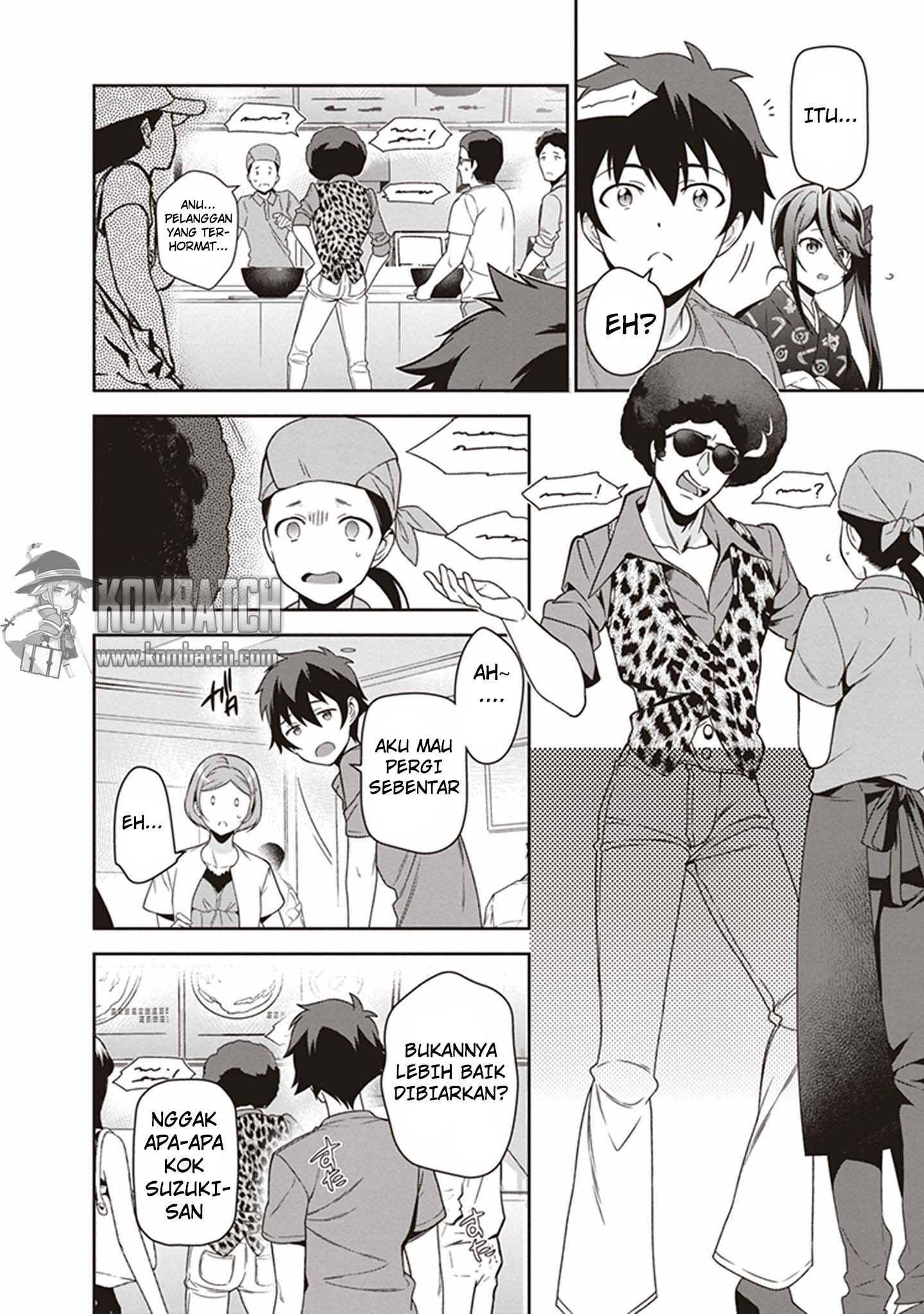 Hataraku Maou-sama! Chapter 49 Bahasa Indonesia