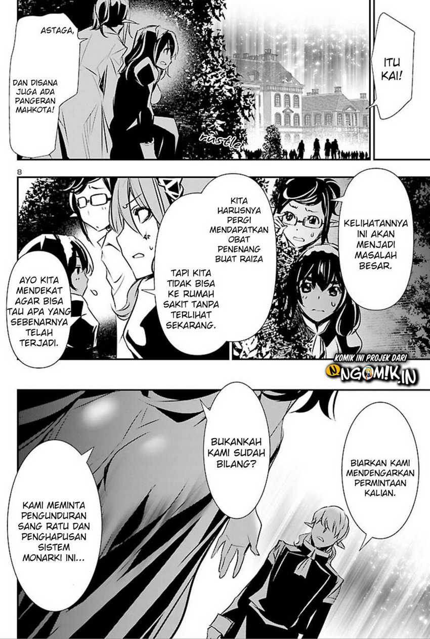 Shinju no Nectar Chapter 44 Bahasa Indonesia