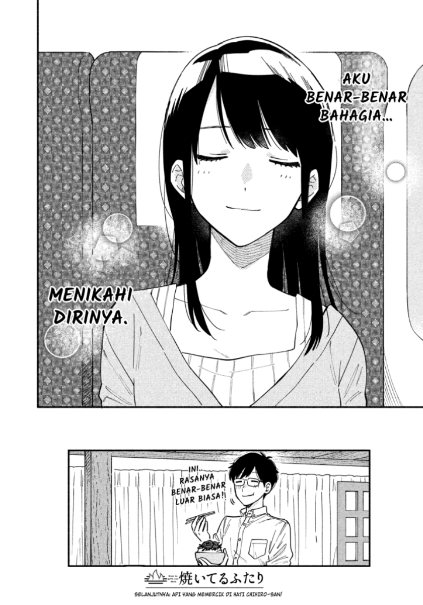 A Rare Marriage: How to Grill Our Love Chapter 11 Bahasa Indonesia