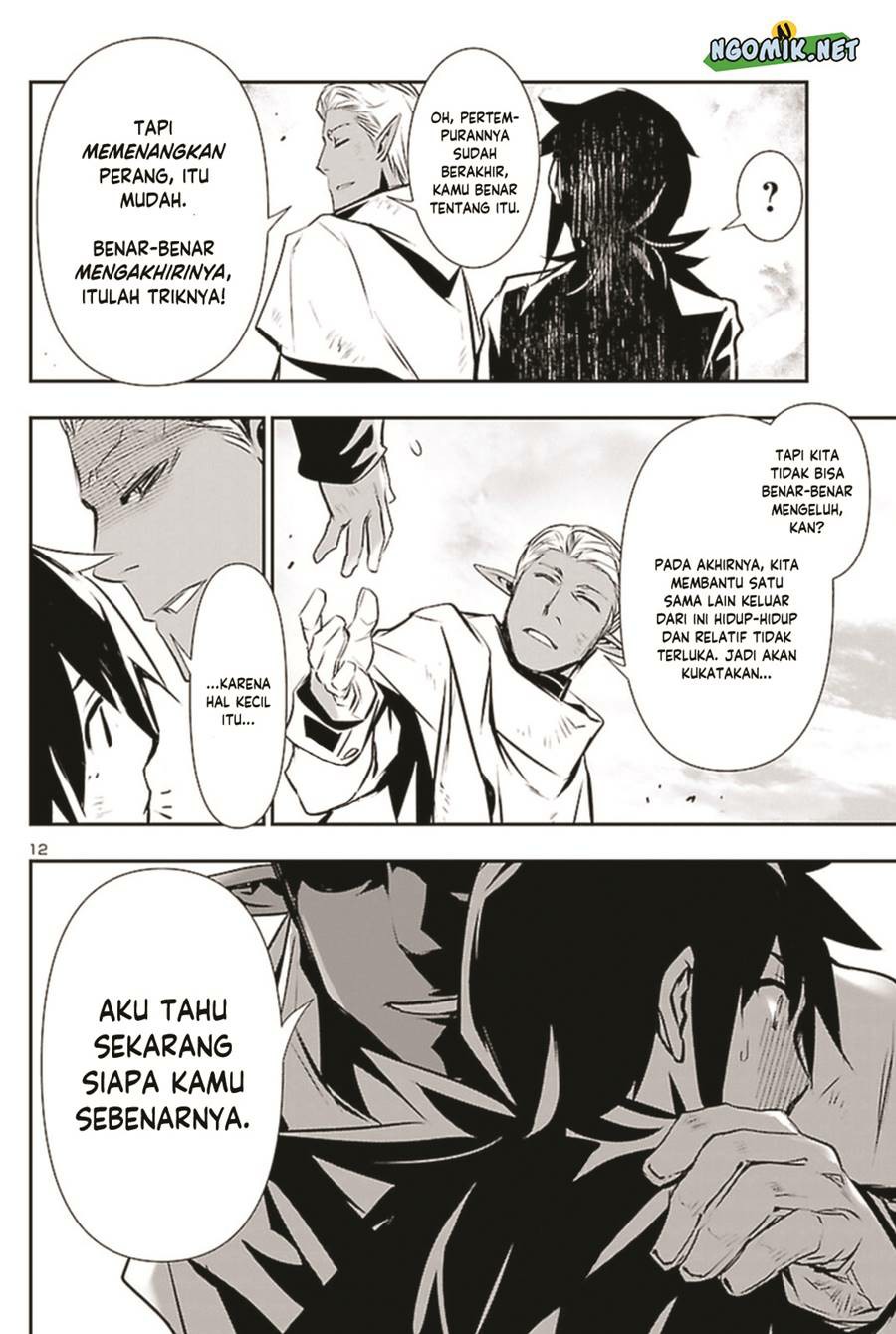 Shinju no Nectar Chapter 65 Bahasa Indonesia