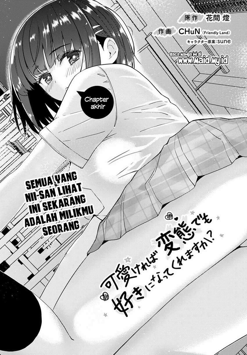 Kawaiikereba Hentai demo Suki ni Natte Kuremasu ka? Chapter 37 tamat Bahasa Indonesia