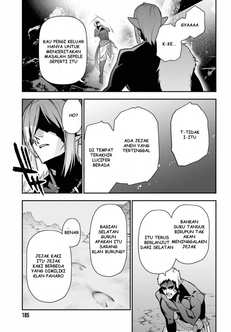 Hataraku Maou-sama! Chapter 108 Bahasa Indonesia