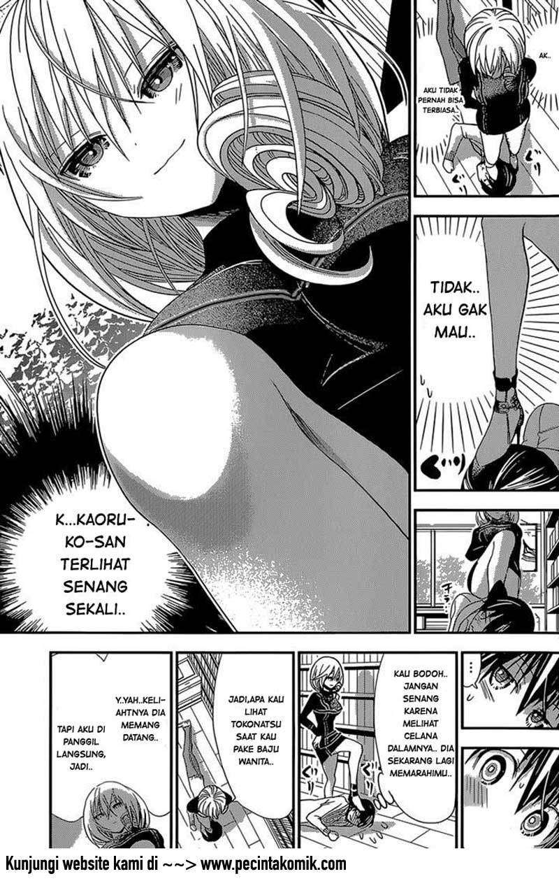 Minamoto-kun Monogatari Chapter 178 Bahasa Indonesia