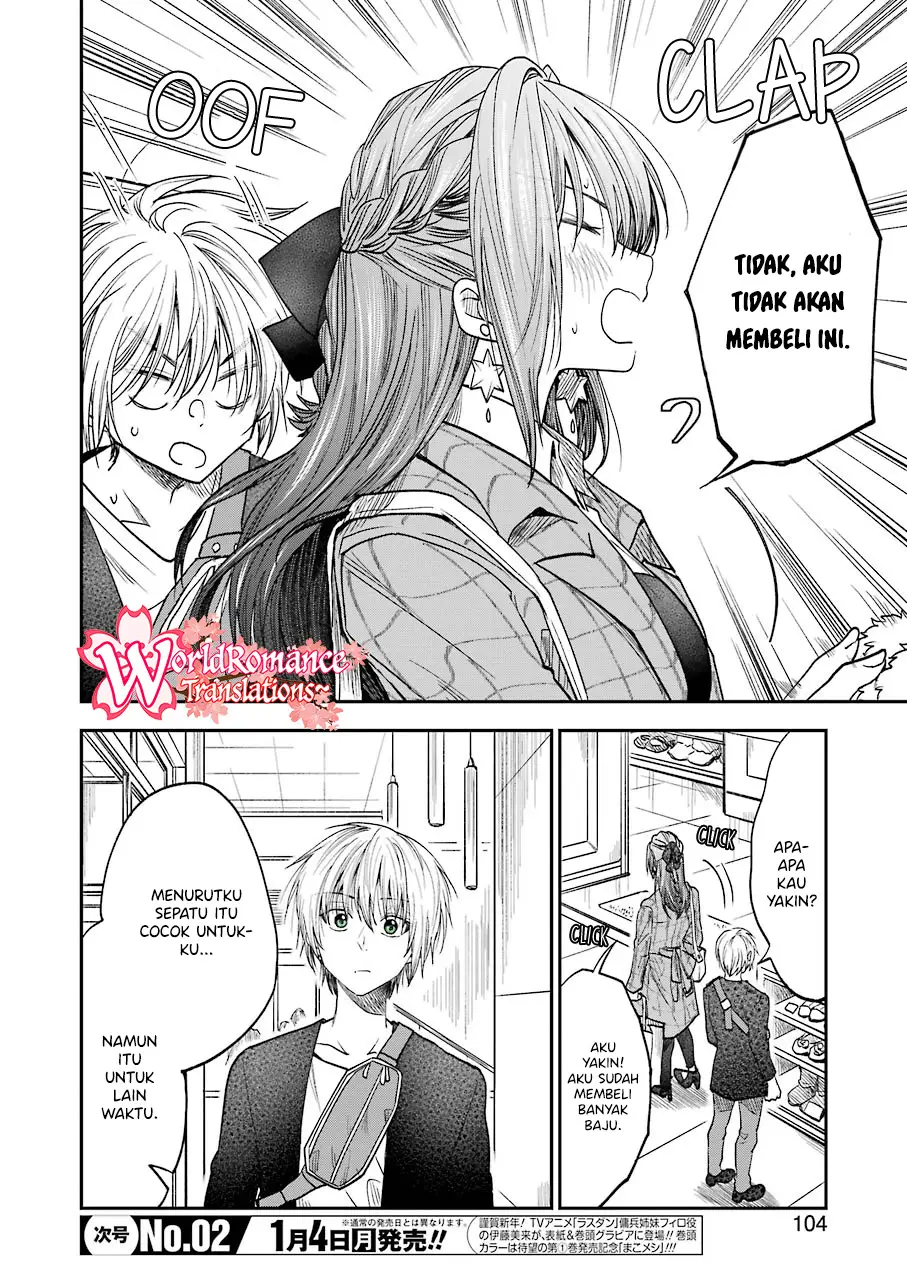 Awkward Senpai Serialization Chapter 17 Bahasa Indonesia