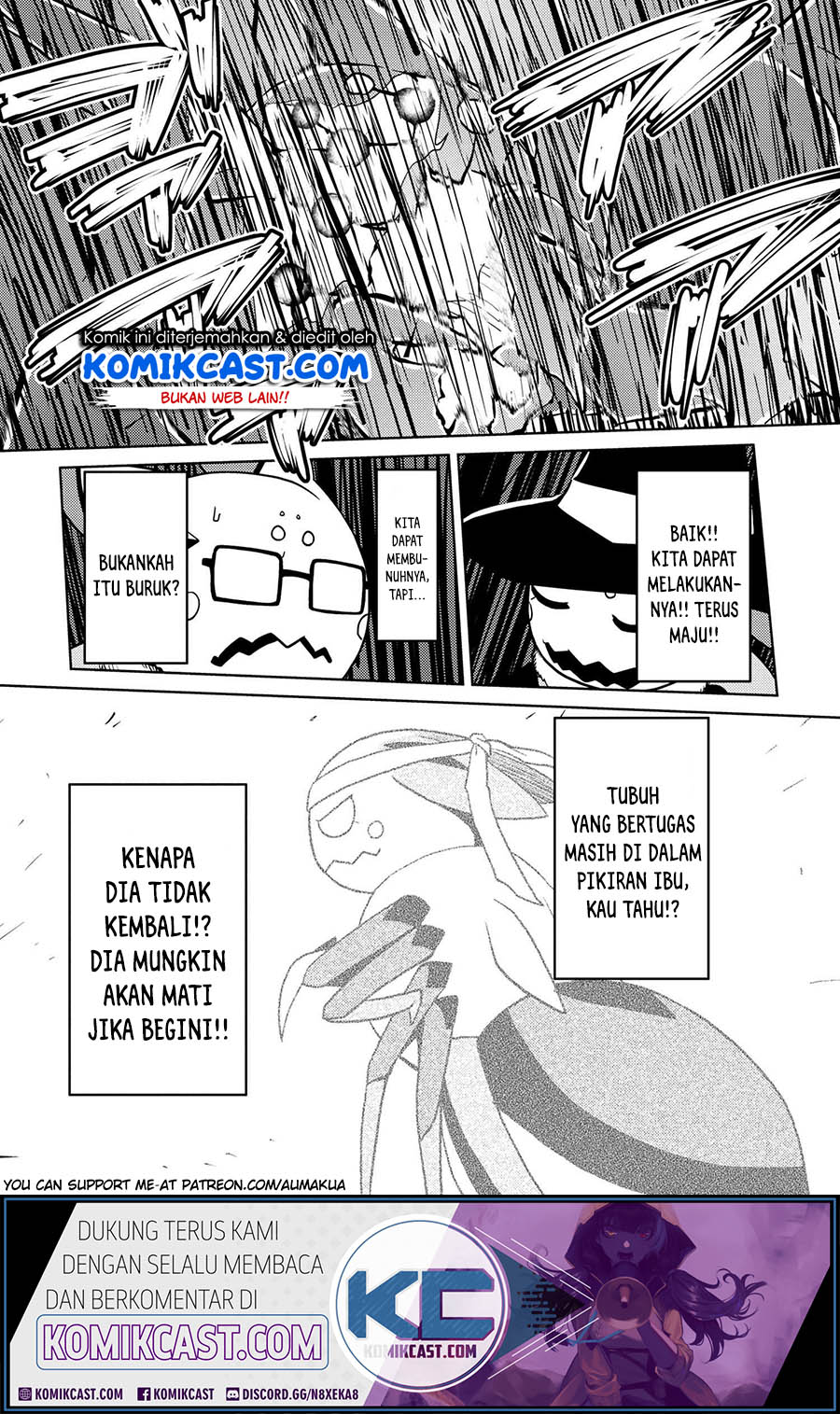 Kumo Desu ga, Nani ka? Chapter 47.1 Bahasa Indonesia