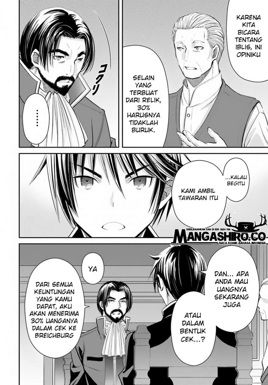 Hachinan tte, Sore wa Nai Deshou! Chapter 47 Bahasa Indonesia