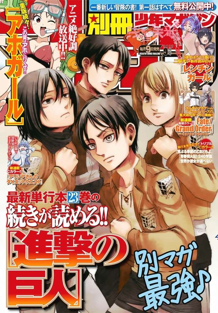 Shingeki no Kyojin Chapter 96 Bahasa Indonesia