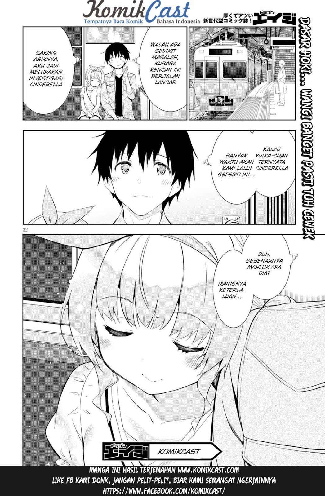 Kawaiikereba Hentai demo Suki ni Natte Kuremasu ka? Chapter 6 Bahasa Indonesia