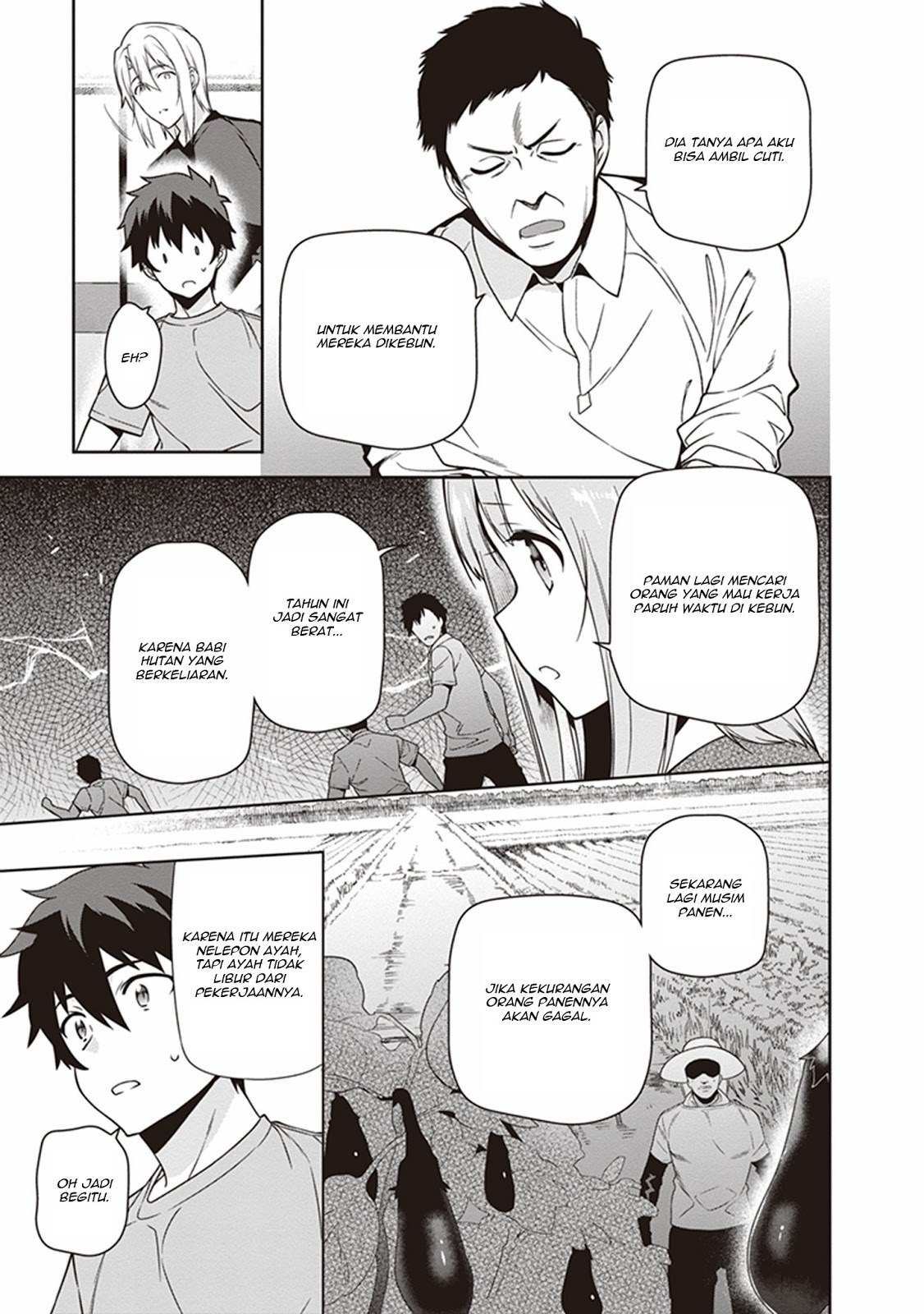 Hataraku Maou-sama! Chapter 55 Bahasa Indonesia