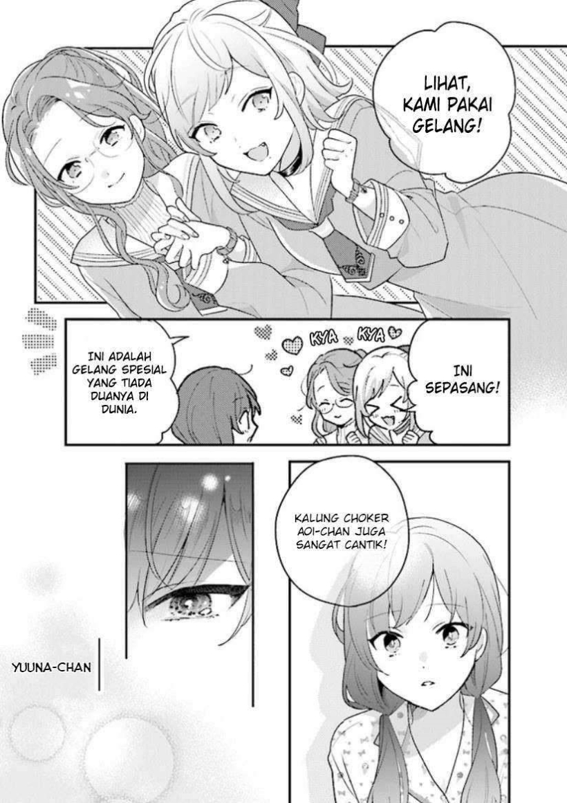 Kyuuketsuki to Yobaretai! Chapter 10 Bahasa Indonesia