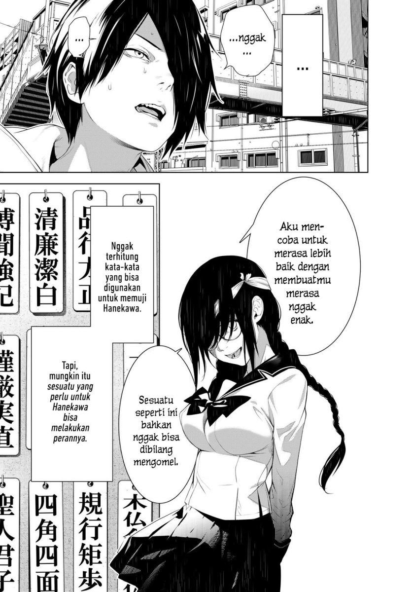 Bakemonogatari Chapter 134 Bahasa Indonesia