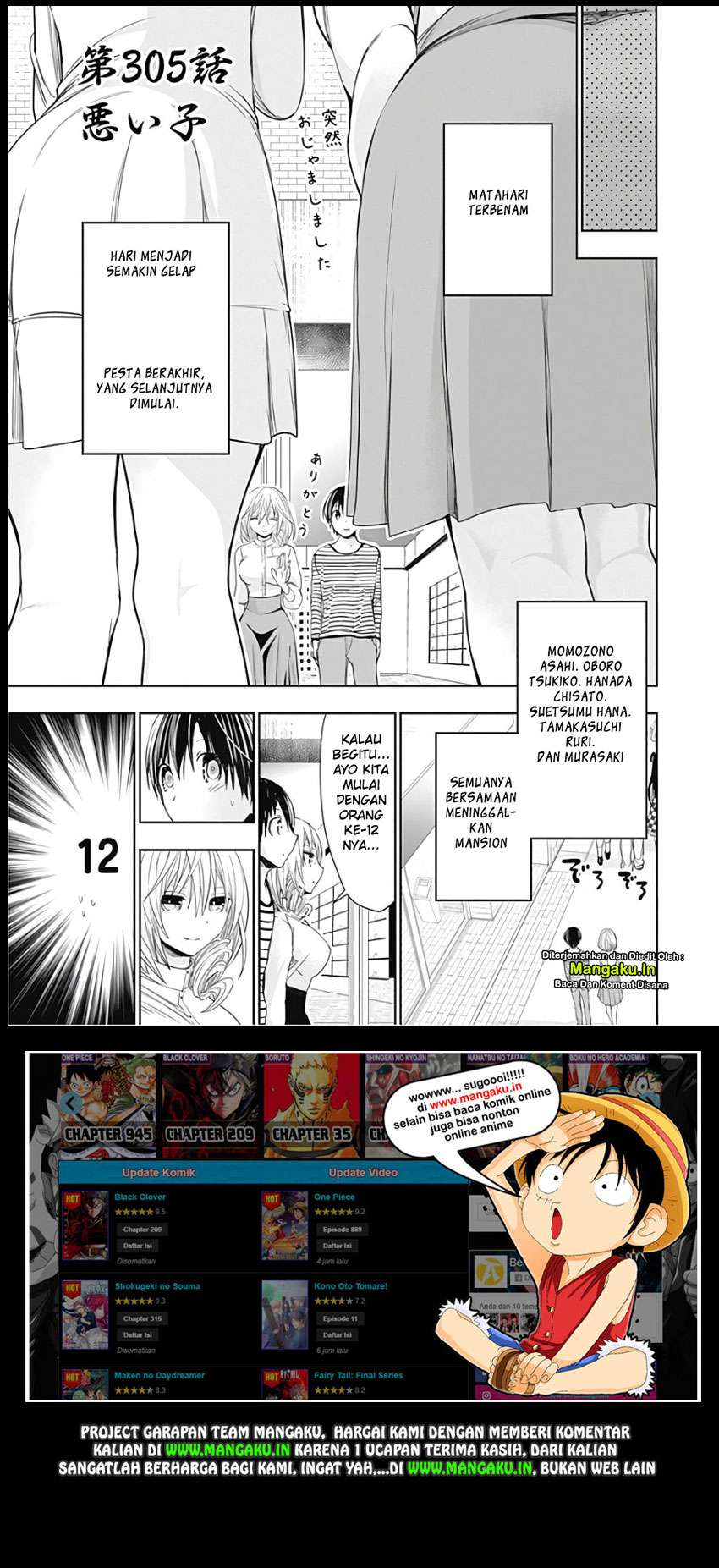 Minamoto-kun Monogatari Chapter 305 Bahasa Indonesia